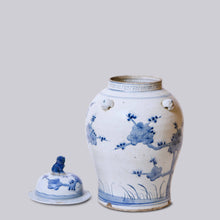 Load image into Gallery viewer, Cherry Blossom Blue and White Porcelain Temple Jar Sculpture &amp; Decorative Art Cobalt Guild 
