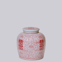 Load image into Gallery viewer, Double Happiness Red &amp; White Porcelain Round Storage Jar Sculpture &amp; Decorative Art Cobalt Guild 
