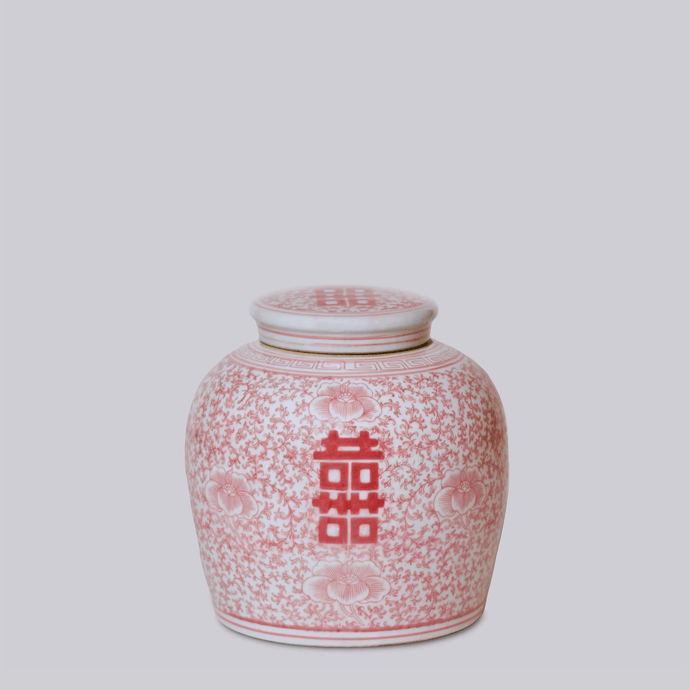Double Happiness Red & White Porcelain Round Storage Jar Sculpture & Decorative Art Cobalt Guild 