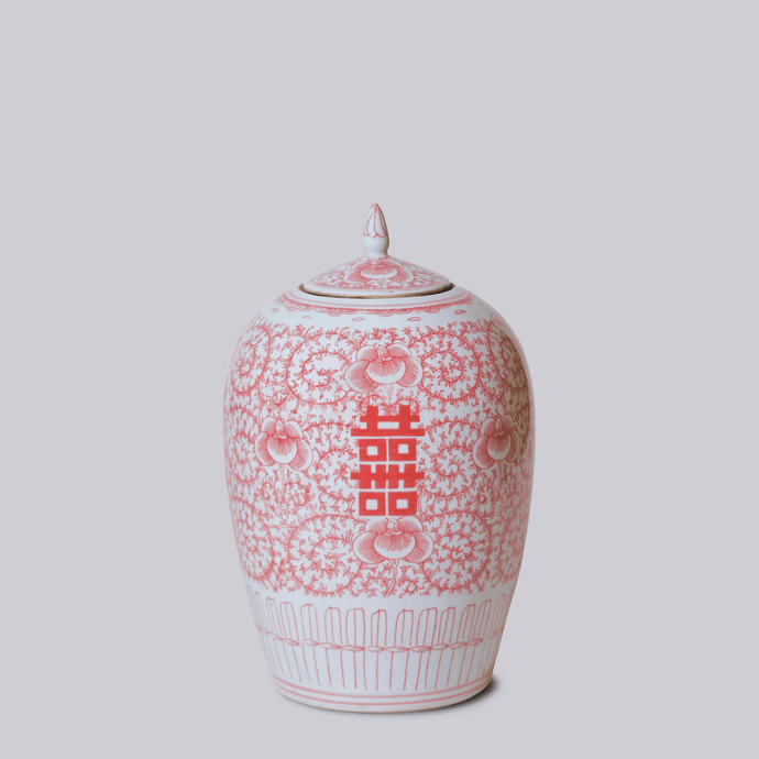 Double Happiness Red & White Porcelain Finial Jar Sculpture & Decorative Art Cobalt Guild 