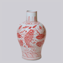 Load image into Gallery viewer, Rustic Red and White Fish Vase Vases Cobalt Guild 
