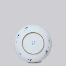 Load image into Gallery viewer, Blue and White Porcelain Peony Platter Sculpture &amp; Decorative Art Cobalt Guild 
