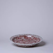 Load image into Gallery viewer, Copper Underglaze Tree Peony Porcelain Platter Sculpture &amp; Decorative Art Cobalt Guild 
