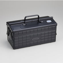 Load image into Gallery viewer, Steel Cantilever Toolbox ST-350 Tool Boxes Ameico Black 
