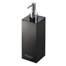 Load image into Gallery viewer, Other Square Shower Dispenser - Three Styles Soap Dispensers Yamazaki Home 
