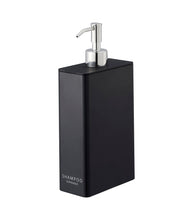 Load image into Gallery viewer, Tower Rectangle Shower Dispenser - Three Styles Soap Dispensers Yamazaki Home 
