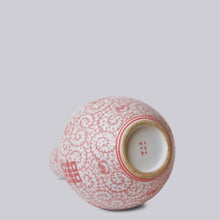 Load image into Gallery viewer, Red and White Double Happiness Porcelain Globe Vase Vases Cobalt Guild 
