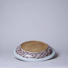Load image into Gallery viewer, Copper Underglaze Porcelain Chrysanthemum Platter Sculpture &amp; Decorative Art Cobalt Guild 
