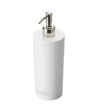 Load image into Gallery viewer, Tower Round Shower Dispenser - Three Styles Soap Dispensers Yamazaki Home 
