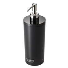 Load image into Gallery viewer, Tower Round Shower Dispenser - Three Styles Soap Dispensers Yamazaki Home 
