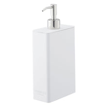 Load image into Gallery viewer, Tower Rectangle Shower Dispenser - Three Styles Soap Dispensers Yamazaki Home 
