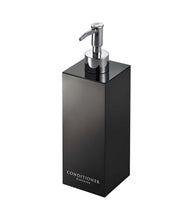 Load image into Gallery viewer, Other Square Shower Dispenser - Three Styles Soap Dispensers Yamazaki Home 
