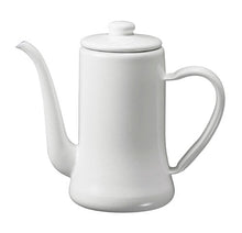 Load image into Gallery viewer, Slimpot Enamel Kettle - 1.2L Servingware Ameico 
