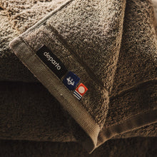 Load image into Gallery viewer, Essential Towels Textile departo 
