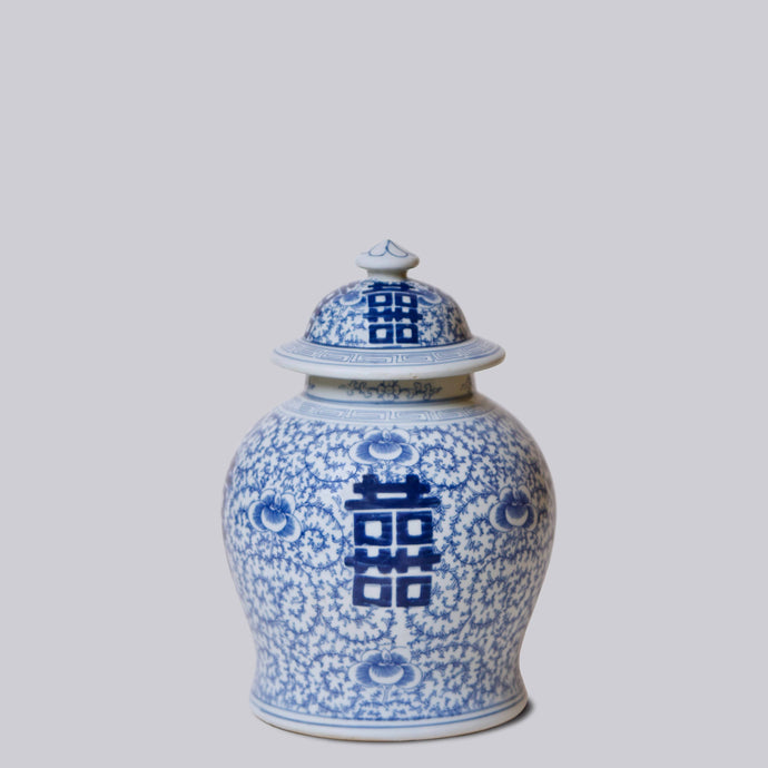 Medium Blue and White Porcelain Double Happiness Temple Jar Sculpture & Decorative Art Cobalt Guild 