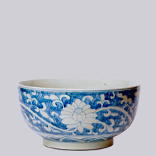 Load image into Gallery viewer, Blue and White Porcelain Peony Large Bowl Sculpture &amp; Decorative Art Cobalt Guild 
