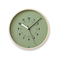 Load image into Gallery viewer, Soso Clock Clocks Lemnos Green 

