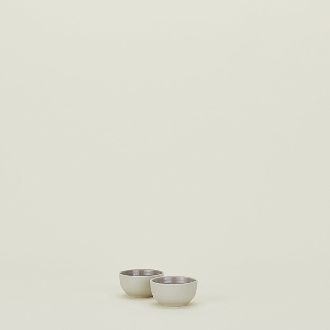 Essential Extra Small Bowl - Set of 2 Bowls Hawkins New York Light Grey 