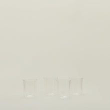 Load image into Gallery viewer, Essential Drinking Glasses - Set of 4 Cups and Glasses Hawkins New York 
