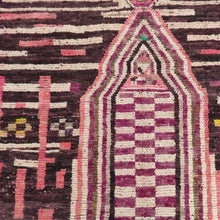 Load image into Gallery viewer, Moroccan Boujad Rug Rug Le Foundouk 
