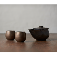 Load image into Gallery viewer, Kumagai - Kokushuu Tea Set Tabletop &amp; Kitchen Ameico 
