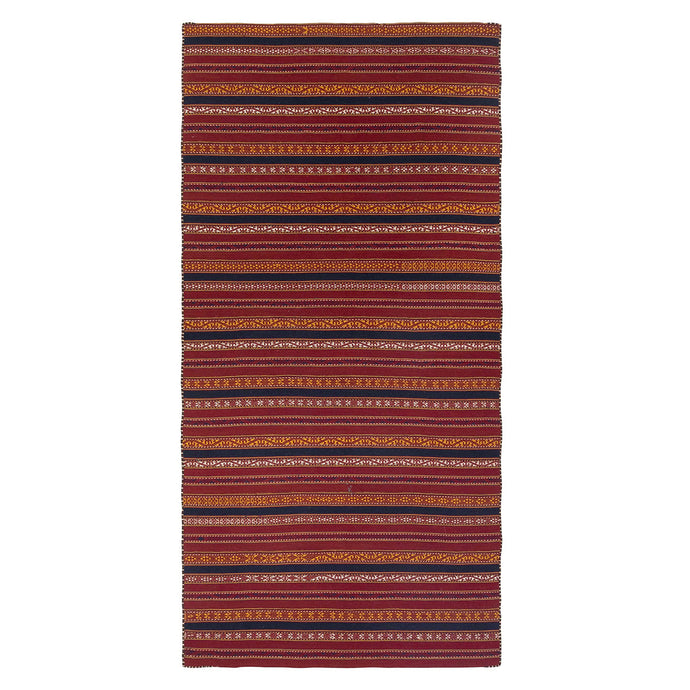 Vintage Qashqai Flatweave, Burgundy Rug AREA RUGS Amadi Carpets 