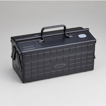Load image into Gallery viewer, Steel Cantilever Toolbox ST-350 Toolbox Ameico 

