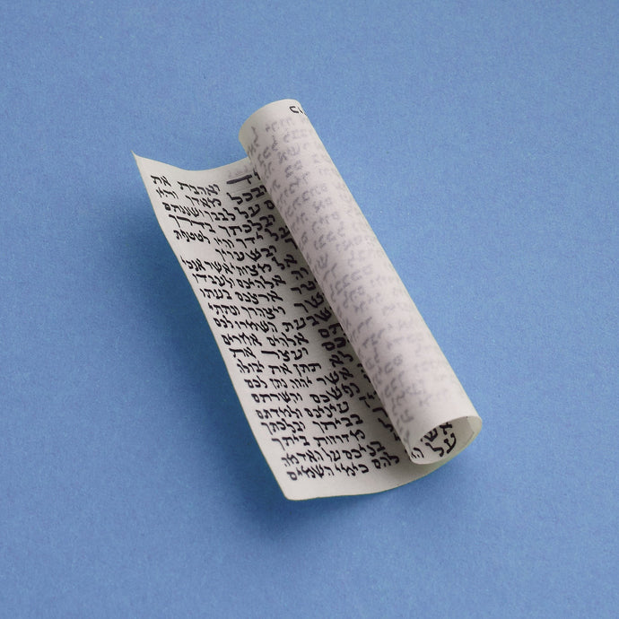 Mezuzah Scroll Scroll Tchotchke 