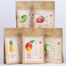 Load image into Gallery viewer, Dried Fruit Sampler dried goods Yun Hai All Five Fruits 
