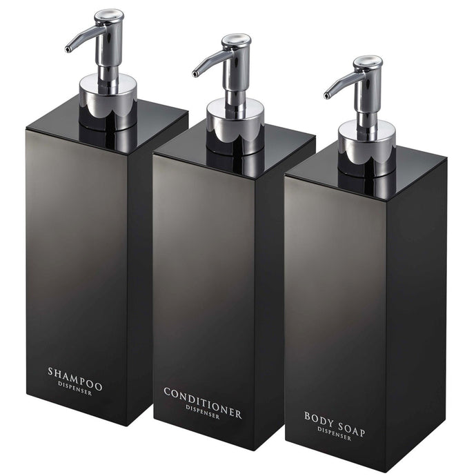 Square Dispenser Bundle - Shampoo, Conditioner, and Body Soap Shower Dispenser Yamazaki Home 