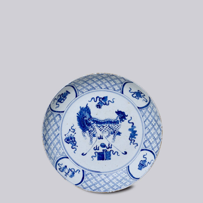 Blue and White Porcelain Auspicious Qilin Platter Sculpture & Decorative Art Cobalt Guild 