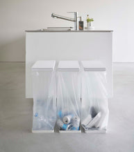 Load image into Gallery viewer, Lidded Garbage Bag Holder - Steel Trash Can Yamazaki Home 
