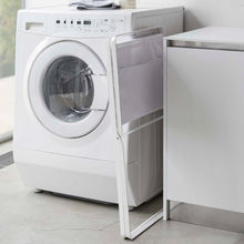 Load image into Gallery viewer, Folding Laundry Basket (27.6&quot; H) - Steel Laundry Hamper Yamazaki Home 
