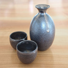 Load image into Gallery viewer, Kumagai - Kokushuu Sake Set Decanters and Bottles Ameico 
