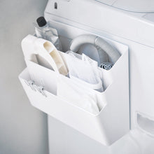 Load image into Gallery viewer, Magnetic Storage Caddy CLEANING &amp; LAUNDRY Yamazaki Home 
