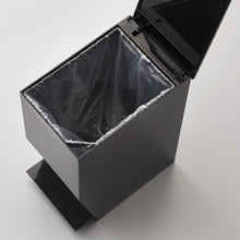 Load image into Gallery viewer, Step Trash Can TRASH &amp; RECYCLING Yamazaki Home 
