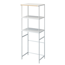 Load image into Gallery viewer, Storage Rack - Steel - Tall ORGANIZATION Yamazaki Home 
