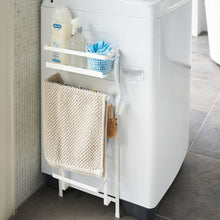 Load image into Gallery viewer, Magnetic Laundry Organizer CLEANING &amp; LAUNDRY Yamazaki Home 
