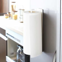 Load image into Gallery viewer, Magnetic Paper Towel Holder - Steel BATH ACCESSORIES Yamazaki Home 
