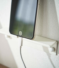 Load image into Gallery viewer, Wall-Mounted Phone Holder - Steel Remote Control &amp; Tablet Organizer Yamazaki Home 
