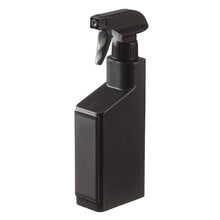 Load image into Gallery viewer, Magnetic Spray Bottle Cleaning Yamazaki Home 
