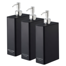 Load image into Gallery viewer, Bathroom Dispenser Bundle, Rectangular - Set of 3 BATH ACCESSORIES Yamazaki Home Black 
