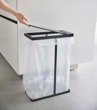 Load image into Gallery viewer, Lidded Garbage Bag Holder - Steel Trash Can Yamazaki Home 
