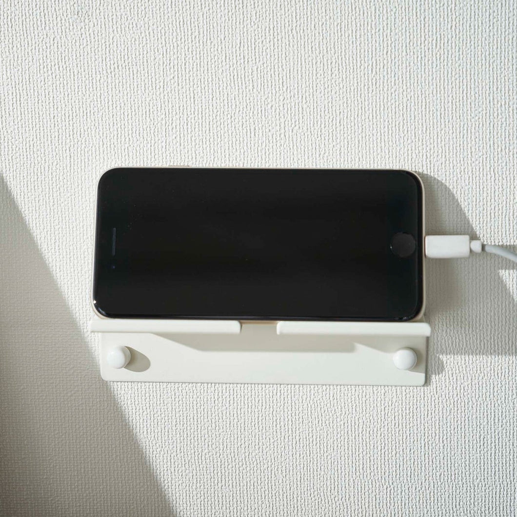 Wall-Mounted Phone Holder - Steel Remote Control & Tablet Organizer Yamazaki Home 