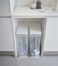 Load image into Gallery viewer, Lidded Garbage Bag Holder - Steel Trash Can Yamazaki Home 
