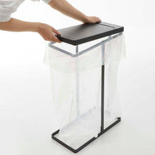 Load image into Gallery viewer, Lidded Garbage Bag Holder - Steel Trash Can Yamazaki Home 
